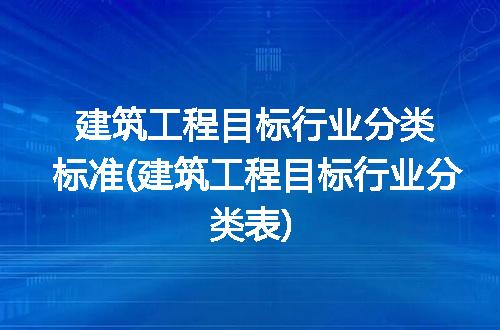 https://jian-housekeeper.oss-cn-beijing.aliyuncs.com/news/bannerImage/216508.jpg