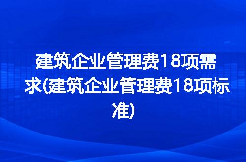 https://jian-housekeeper.oss-cn-beijing.aliyuncs.com/news/bannerImage/216511.jpg