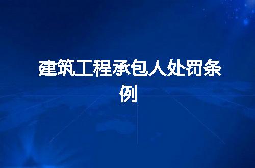 https://jian-housekeeper.oss-cn-beijing.aliyuncs.com/news/bannerImage/216512.jpg