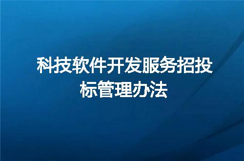 https://jian-housekeeper.oss-cn-beijing.aliyuncs.com/news/bannerImage/216517.jpg