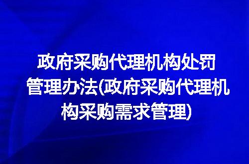 https://jian-housekeeper.oss-cn-beijing.aliyuncs.com/news/bannerImage/216518.jpg