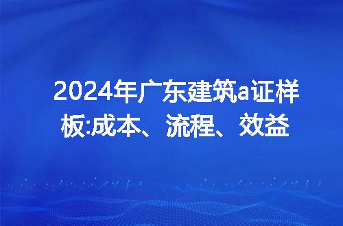 https://jian-housekeeper.oss-cn-beijing.aliyuncs.com/news/bannerImage/216531.jpg