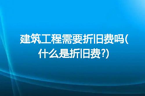 https://jian-housekeeper.oss-cn-beijing.aliyuncs.com/news/bannerImage/216532.jpg