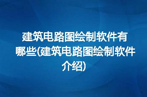 https://jian-housekeeper.oss-cn-beijing.aliyuncs.com/news/bannerImage/216535.jpg