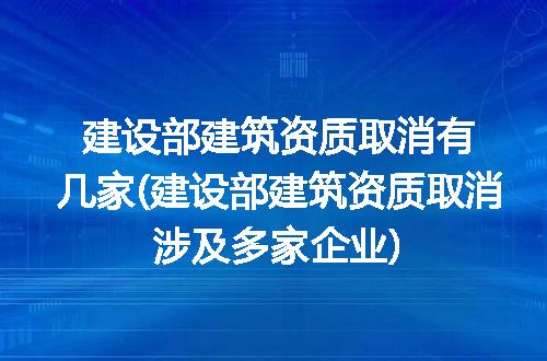 https://jian-housekeeper.oss-cn-beijing.aliyuncs.com/news/bannerImage/216538.jpg
