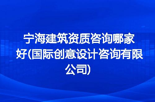 https://jian-housekeeper.oss-cn-beijing.aliyuncs.com/news/bannerImage/216539.jpg