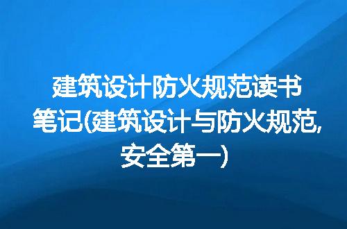 https://jian-housekeeper.oss-cn-beijing.aliyuncs.com/news/bannerImage/216550.jpg