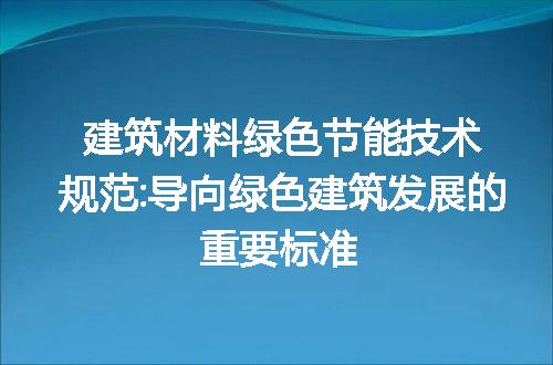 https://jian-housekeeper.oss-cn-beijing.aliyuncs.com/news/bannerImage/216553.jpg