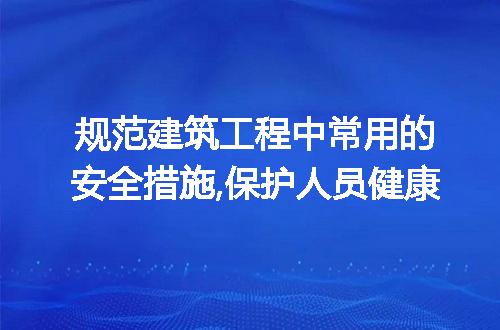 https://jian-housekeeper.oss-cn-beijing.aliyuncs.com/news/bannerImage/216556.jpg