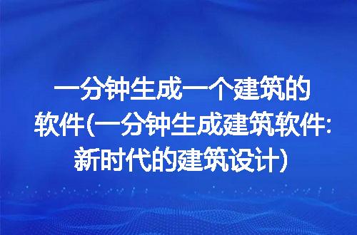 https://jian-housekeeper.oss-cn-beijing.aliyuncs.com/news/bannerImage/216560.jpg