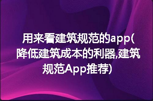 https://jian-housekeeper.oss-cn-beijing.aliyuncs.com/news/bannerImage/216562.jpg