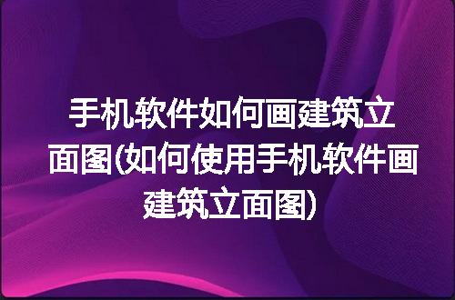 https://jian-housekeeper.oss-cn-beijing.aliyuncs.com/news/bannerImage/216566.jpg