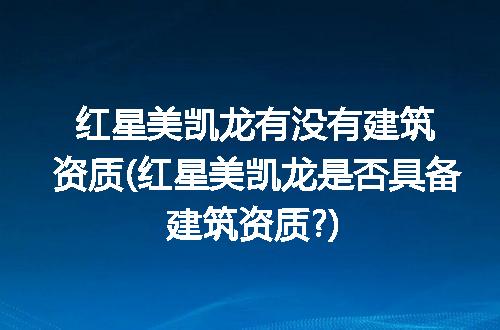 https://jian-housekeeper.oss-cn-beijing.aliyuncs.com/news/bannerImage/216570.jpg