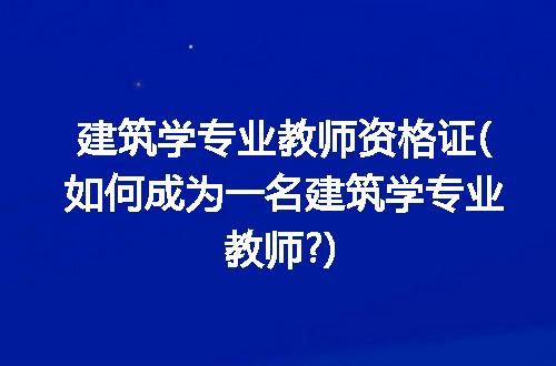 https://jian-housekeeper.oss-cn-beijing.aliyuncs.com/news/bannerImage/216575.jpg