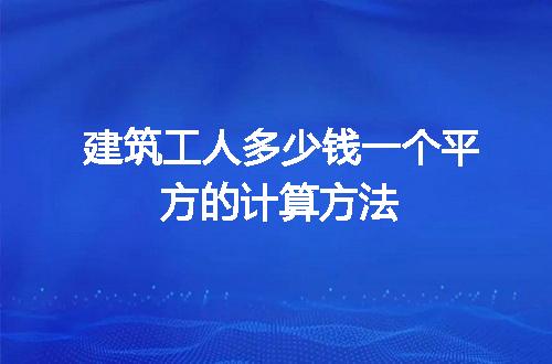 https://jian-housekeeper.oss-cn-beijing.aliyuncs.com/news/bannerImage/216577.jpg