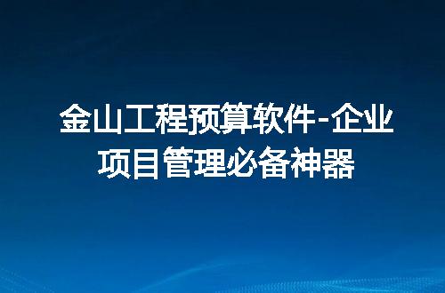 https://jian-housekeeper.oss-cn-beijing.aliyuncs.com/news/bannerImage/216584.jpg