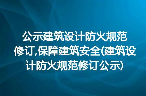 https://jian-housekeeper.oss-cn-beijing.aliyuncs.com/news/bannerImage/216586.jpg