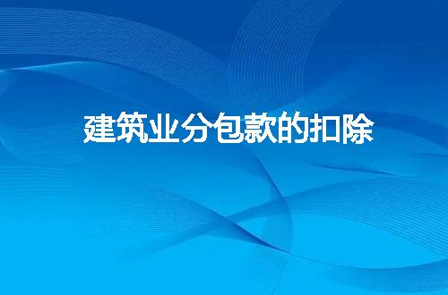 https://jian-housekeeper.oss-cn-beijing.aliyuncs.com/news/bannerImage/216587.jpg