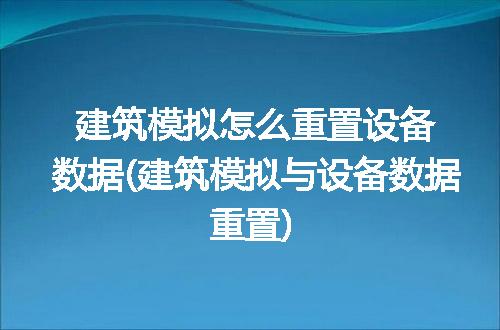 https://jian-housekeeper.oss-cn-beijing.aliyuncs.com/news/bannerImage/216588.jpg