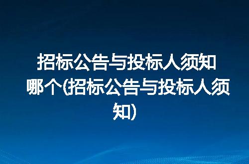 https://jian-housekeeper.oss-cn-beijing.aliyuncs.com/news/bannerImage/216591.jpg