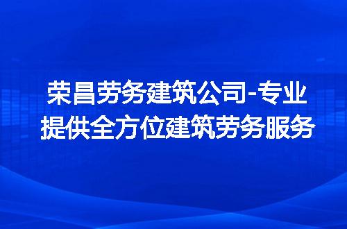 https://jian-housekeeper.oss-cn-beijing.aliyuncs.com/news/bannerImage/216592.jpg