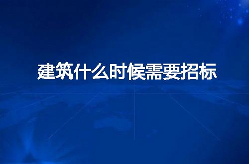 https://jian-housekeeper.oss-cn-beijing.aliyuncs.com/news/bannerImage/2166.jpg