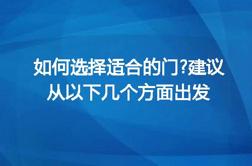 https://jian-housekeeper.oss-cn-beijing.aliyuncs.com/news/bannerImage/216600.jpg