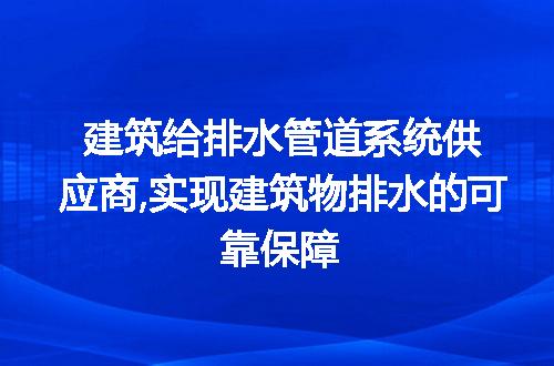 https://jian-housekeeper.oss-cn-beijing.aliyuncs.com/news/bannerImage/216603.jpg