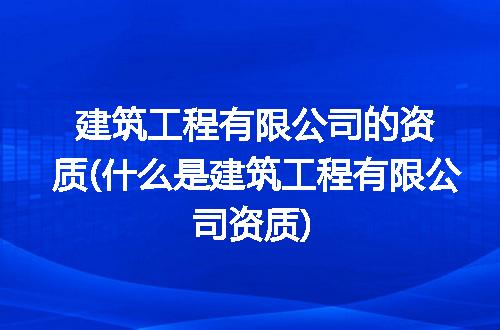 https://jian-housekeeper.oss-cn-beijing.aliyuncs.com/news/bannerImage/216604.jpg