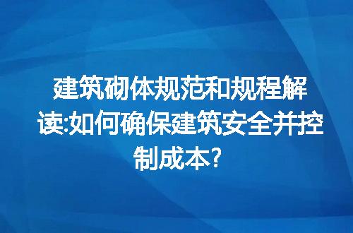 https://jian-housekeeper.oss-cn-beijing.aliyuncs.com/news/bannerImage/216606.jpg
