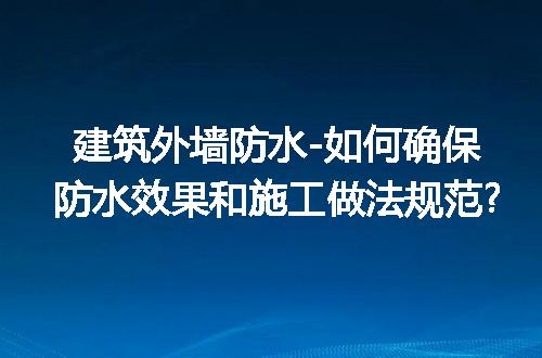https://jian-housekeeper.oss-cn-beijing.aliyuncs.com/news/bannerImage/216608.jpg