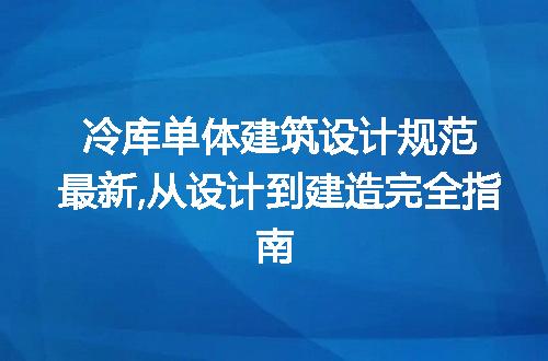https://jian-housekeeper.oss-cn-beijing.aliyuncs.com/news/bannerImage/216615.jpg