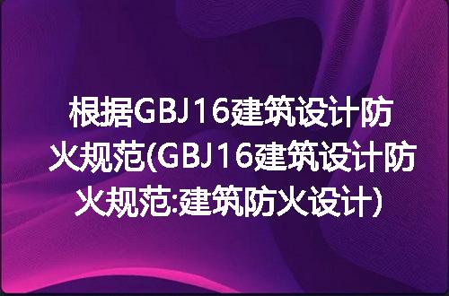 https://jian-housekeeper.oss-cn-beijing.aliyuncs.com/news/bannerImage/216616.jpg