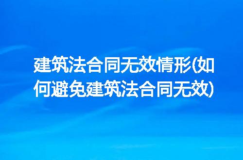 https://jian-housekeeper.oss-cn-beijing.aliyuncs.com/news/bannerImage/216618.jpg