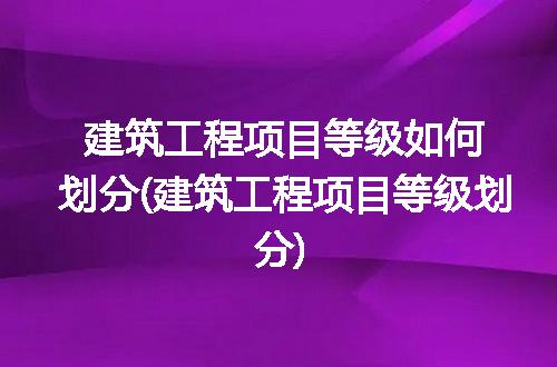 https://jian-housekeeper.oss-cn-beijing.aliyuncs.com/news/bannerImage/216620.jpg