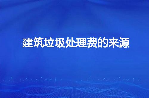 https://jian-housekeeper.oss-cn-beijing.aliyuncs.com/news/bannerImage/216622.jpg