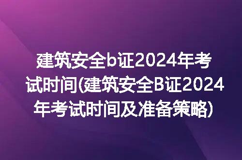 https://jian-housekeeper.oss-cn-beijing.aliyuncs.com/news/bannerImage/216623.jpg