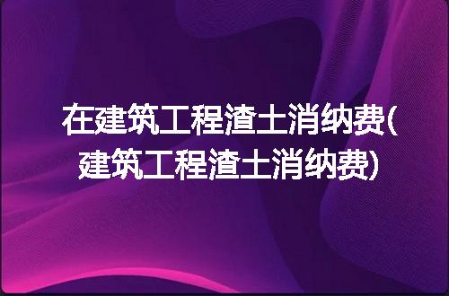 https://jian-housekeeper.oss-cn-beijing.aliyuncs.com/news/bannerImage/216627.jpg