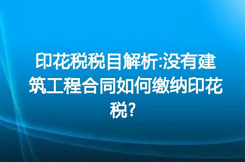 https://jian-housekeeper.oss-cn-beijing.aliyuncs.com/news/bannerImage/216629.jpg