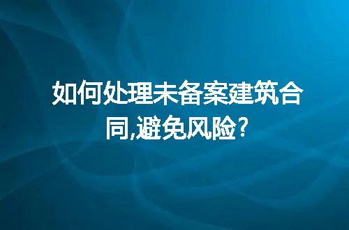 https://jian-housekeeper.oss-cn-beijing.aliyuncs.com/news/bannerImage/216635.jpg