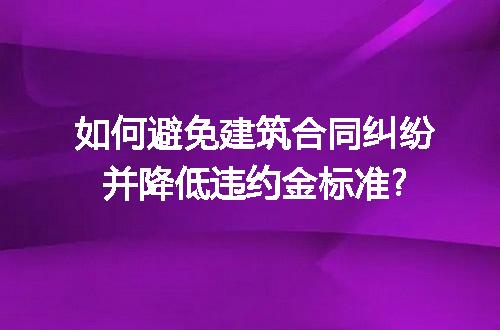 https://jian-housekeeper.oss-cn-beijing.aliyuncs.com/news/bannerImage/216636.jpg