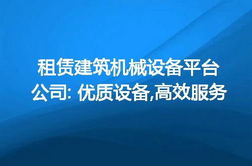 https://jian-housekeeper.oss-cn-beijing.aliyuncs.com/news/bannerImage/216653.jpg