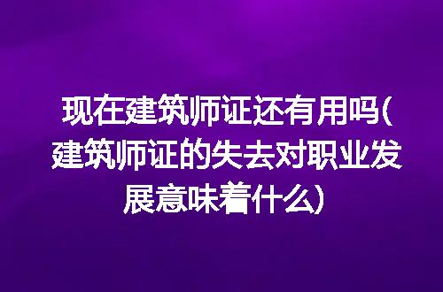 https://jian-housekeeper.oss-cn-beijing.aliyuncs.com/news/bannerImage/216665.jpg