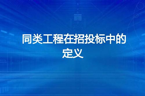 https://jian-housekeeper.oss-cn-beijing.aliyuncs.com/news/bannerImage/216670.jpg