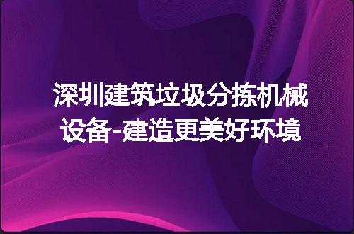 https://jian-housekeeper.oss-cn-beijing.aliyuncs.com/news/bannerImage/216671.jpg