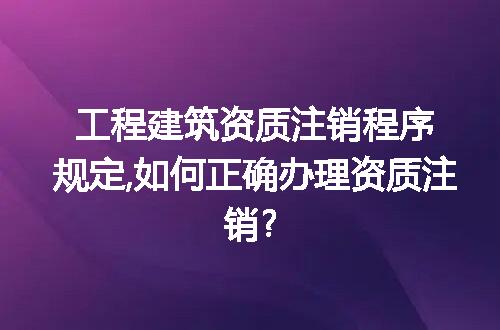 https://jian-housekeeper.oss-cn-beijing.aliyuncs.com/news/bannerImage/216672.jpg