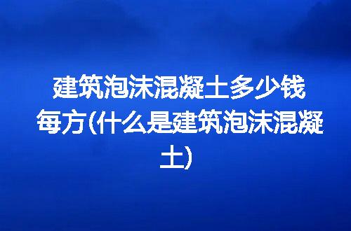 https://jian-housekeeper.oss-cn-beijing.aliyuncs.com/news/bannerImage/216674.jpg