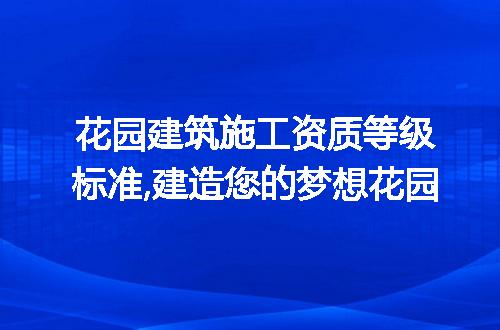 https://jian-housekeeper.oss-cn-beijing.aliyuncs.com/news/bannerImage/216676.jpg