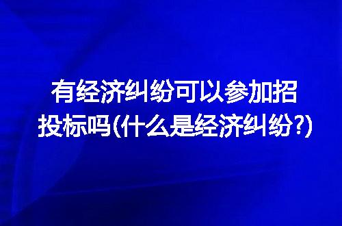 https://jian-housekeeper.oss-cn-beijing.aliyuncs.com/news/bannerImage/216683.jpg