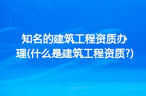 https://jian-housekeeper.oss-cn-beijing.aliyuncs.com/news/bannerImage/216688.jpg